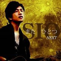܂ЂƂ`NEXT`