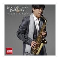 �����R�[�l�E�p���_�C�X