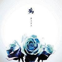 �yMAXI�z�������X(�}�L�V�V���O��)