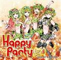 Happy Partyc -VOCALOID(tm)3 Megpoid(GUMI)-