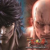 ςCR V̌-Original Sound Track Vol.2-