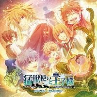 ҏbgƉql `Snow Bride` h}CD