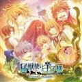 ҏbgƉql `Snow Bride` h}CD