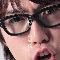 ���̐�(�ʏ��)