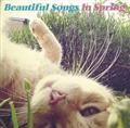`Beautiful Songs in Spring`WYŒ͂̂
