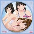 A}K~SS+plus Character Songs W/OST always vol.01