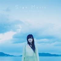 Sign Music(ʏ)