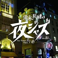 {iĆuWYv`B[iXEWYOpusV