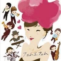 �t�F���G�t�F��