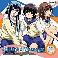 TV�A�j���u�ʂ��Ђ��̑��v�u�ʂ��Ђ��̑��`��N�����`�v�G���f�B���O�e�[�}& 