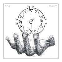 ����Ƀ��N�C�G��