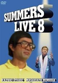 ���܂��`���@���C�u�@�W