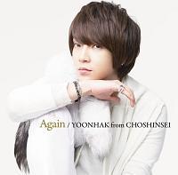 yMAXIzAgain(ʏ)(}LVVO)
