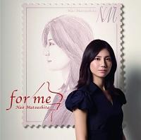 for me(ʏ)