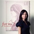 for me(ʏ)