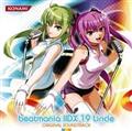 19 beatmania 2DX Lincle