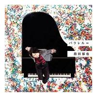 �yMAXI�z�p������=(�}�L�V�V���O��)