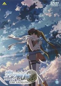 �p�Y�`���@��̋O�Ձ@�s�g�d�@�`�m�h�l�`�s�h�n�m