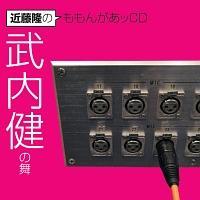 ߓ̂񂪂bCD ̕