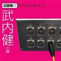 ߓ̂񂪂bCD ̕
