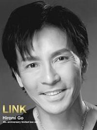 40th anniversary limited box set gLINK