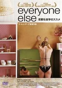 �����Љ�w�̃X�X��