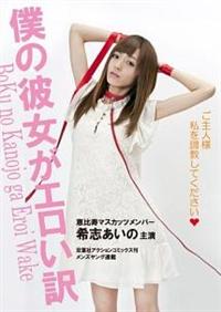 �l�̔ޏ����G������