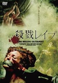 �E�C���C�v