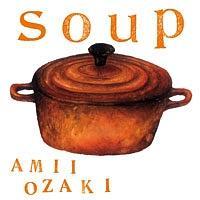 SOUP