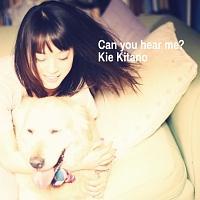 Can you hear me?(ʏ)