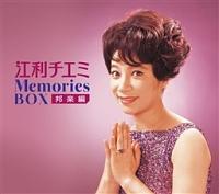 ]`G~ [YBOX<My>yDisc.1&Disc.2z