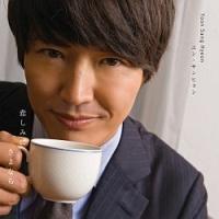 yMAXIz߂݂ɂȂ A(}LVVO)