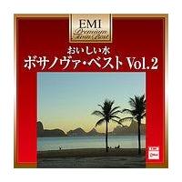  `{Tm@ExXg Vol.2