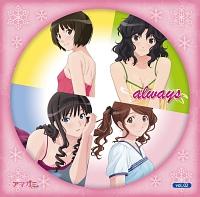 アマガミss Plus アマガミss Plus Character Songs W Ost Always Vol 02 アニメ 宅配cdレンタルのtsutaya Discas