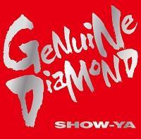 GENUINE DIAMOND