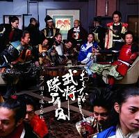 �yMAXI�z��(A)(�}�L�V�V���O��)