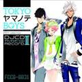 TOKYO }me BOYS DJCDu}meXe[VvRecord.III