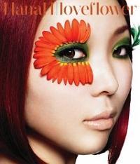 loveflower