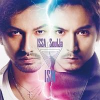 ISM