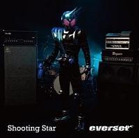 yMAXIzShooting Star(}LVVO)