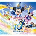 東京ディズニーシー 10th アニバーサリー ミュージック・アルバム“デラックス"【Disc.1&Disc.2】