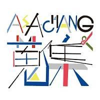 ASA-CHANG & NW