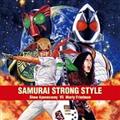 �yMAXI�zSAMURAI STRONG STYLE(�}�L�V�V���O��)