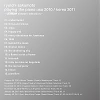 playing the piano usa 2010 / korea 2011 - ustream viewers selection -