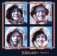 �LPack 2(�ʏ��)