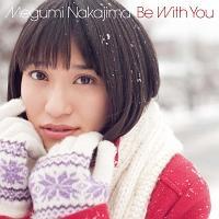 Be With You(ʏ)