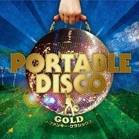 PORTABLE DISCO S[h