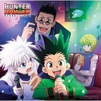 HUNTER~HUNTER LN^[E\OW1
