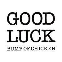 �yMAXI�z�O�b�h���b�N(�}�L�V�V���O��)