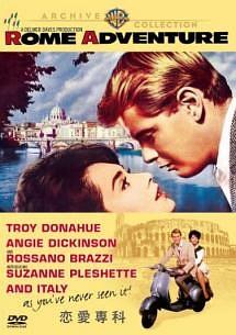 トロイ・ドナヒュー主演】恋愛専科 | 宅配DVDレンタルのTSUTAYA